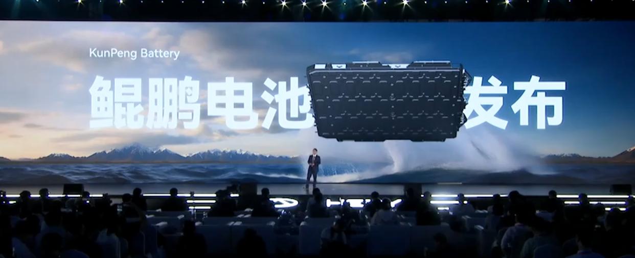 奇瑞加速固态电池研发：大规模招聘、主攻硫化物技术，预计2027年实现量产