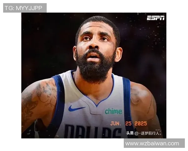 3年1.19亿美金！欧文赛季提前报销，独行侠却很难复制弗拉格奇迹