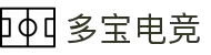 多宝电竞|体育官方网站